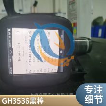 K536GH3536ºϽ͸ʴϺֿɷַĴӦ