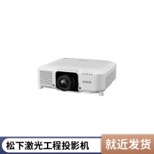  ELPSON CB-X17 ýҺͶӰ
