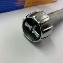 ŤQL25N-MH