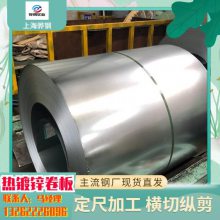 GMW2M-ST-S CR3 HD60G60G U