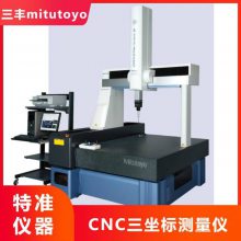 CNC Ԫ LEGEX 774