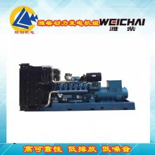 宁波供应150KW潍柴（蓝擎）发电机组 WP10D200E200 潍柴发电机组型号
