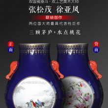 张松茂《国韵粉彩双绝》大师尊瓷瓶 宝石蓝釉瓷器