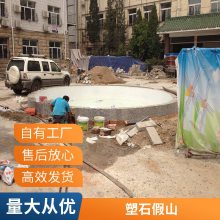 密云布置庭院造景美化 鱼池流水假山 水幕墙包工包料