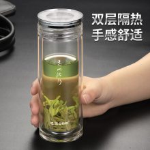 思宝高山流水玻璃杯 双层商务茶杯子批发定制团购印字