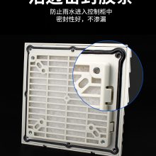 ͨɢȷȰҶZL-802 802.230