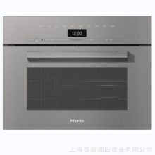 ¹ŵ Miele DGC7440C Ƕʽ ǴӦ һ