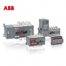 代理ABB双电源OTM800E4C3D220C自动转换开关 电流800A 全国包邮