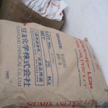 日本住友微粒径氢氧化铝阻燃剂CL-310