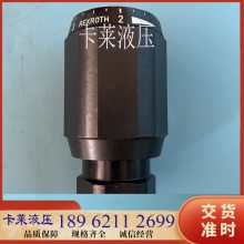 Rexroth力士乐 单向节流阀 液压控制阀R900413740 MK20G1X/JV