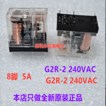 ԭװŹʼ̵G2R-1-SN G2R-2-SND G2R-2-SND(S)/SNI(S)24V 220V 12V110V