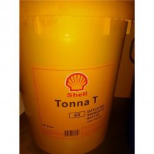 ͨT68#ŻͣShell Tonna T 6818L