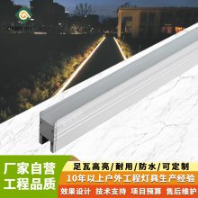 12W15Wled地砖灯长条方形户外防水嵌入式地板灯埋地线条形灯具