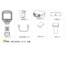 TB-3217A-6/V/W ֳ ¾ȡ0.5 ȳͷ6.2mm