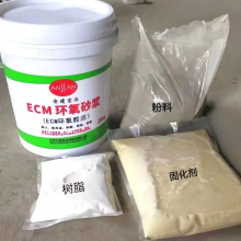 亳州环氧胶泥施工工艺 耐腐蚀耐酸碱耐火耐高