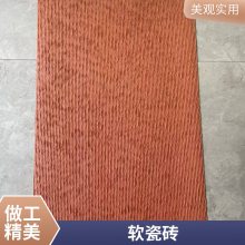 ש ͱҰ 60*240 Ŀ ɫװβ ˼