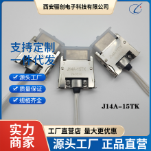 ͷ J14A-15TK-10CM J14A-15ZJB-10CM ߳ɶ 괴