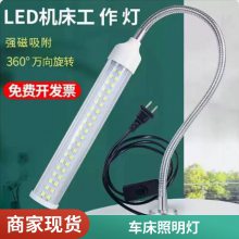 سƻƲְ趨