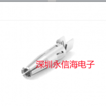 TE Connectivity 2410739-1 ALR-11000, DALI LUMAWISE S Photocell, A