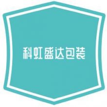 苏州科虹盛达包装材料有限公司