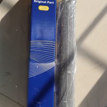 供应 Rexroth 力士乐 原装滤芯 2.0400 PWR3-A00-0-M R928006915