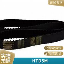 控油机皮带 抽油机联组窄V带 防静电三角带 大向传动