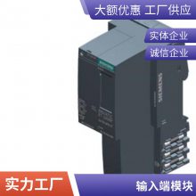 S7-300PLC SM 331ģģ6ES7331-7KF02-0AB0
