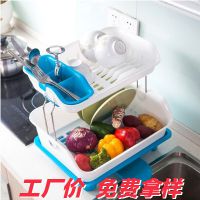 【保质量】塑料双层碗架 厨房碗筷碗碟置物架水果蔬菜沥水架双层