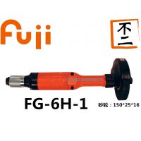 ձFUJI(ʿ)ҵ߼:ɰֻFG-8H-1C