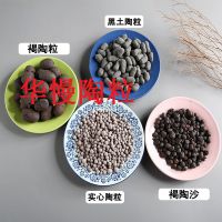 巩义陶粒规格10-30mm，荥阳建筑陶粒批发157-0554-4388