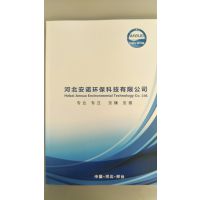 UˮۄUˮ턩an-430 Sֱl(f)