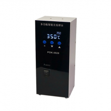 Զ200W¿POK-2020 Զ̨ ˫λ¿