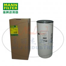 MANN-FILTER()оPL601/1