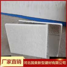白色超细玻璃棉板 铝箔贴面玻璃棉保温板 阻燃防火保温玻璃棉板