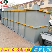 Դ һ廯ˮ豸 ˮ豸 