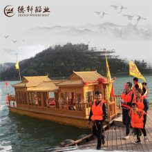 Ӵ綯ִ