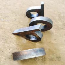 长沙Q345B C D E钢板整板出售 零割 按图切异形 厂家供应