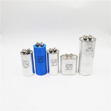 ֻרõ20UF 450VAC CBB65