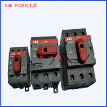 M(jn)ABBpԴԄ(dng)D(zhun)Q_(ki)P(gun)OTM63F4C10D380C 63AʿƷ |(zh)ɿ