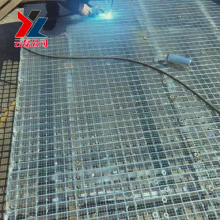 承重型钢格栅板 带框架 船用钢格板 热浸锌花纹防滑钢盖板 苏杨
