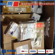 ¹MTU8V1600G10Fˮ´ MTUԭװ