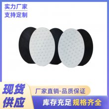 GJZ200*200*49板式橡胶支座 南京板式橡胶桥梁支座 安装方便