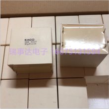 EACO޸бĤSHB-700-22-4FB1 EACO SHB700V22UF10%