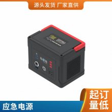 RB-FM-12V65AH 12V65AH/10HRֱͨŵԴ