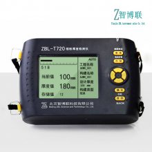 ǲZBL-T720¥ȼ ǽ ǽ 