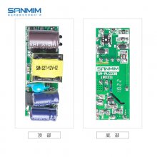 PLC03B 广州三敏 开关电源模块 智能家居 仪表仪器 小体积电源