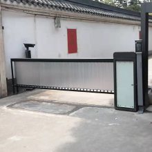 车牌识别智能道闸杆无感支付停车场收费系统直杆道闸门禁