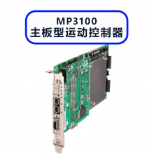 ɹӦYaskawaŷ MP3100˶ ڶͺȫ