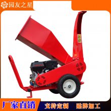 ԰֮YUANYOU STAR ƶʽ ԰̻ ֦ 3ZQ-10QF