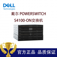 Dell EMC PowerSwitch S ϵ 10 GbE 